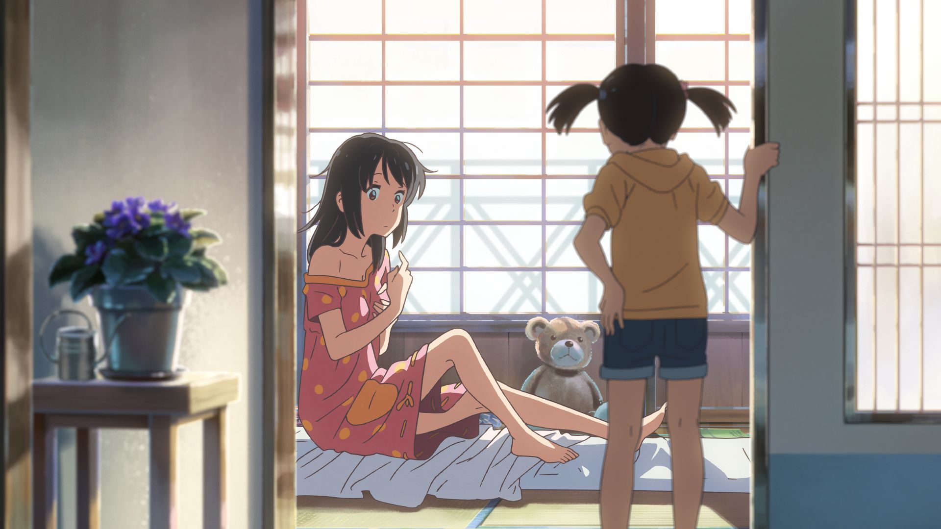 Your Name Von Makoto Shinkai