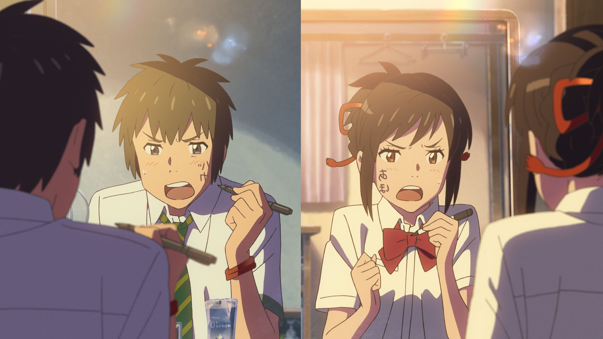 Your Name Von Makoto Shinkai